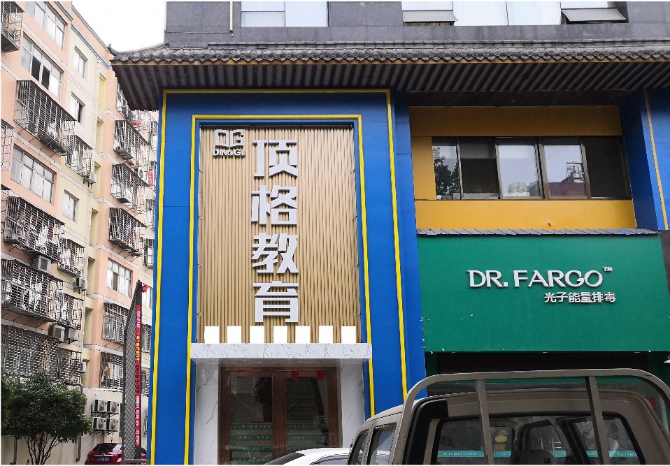 华宁门头设计要符合门店特色。