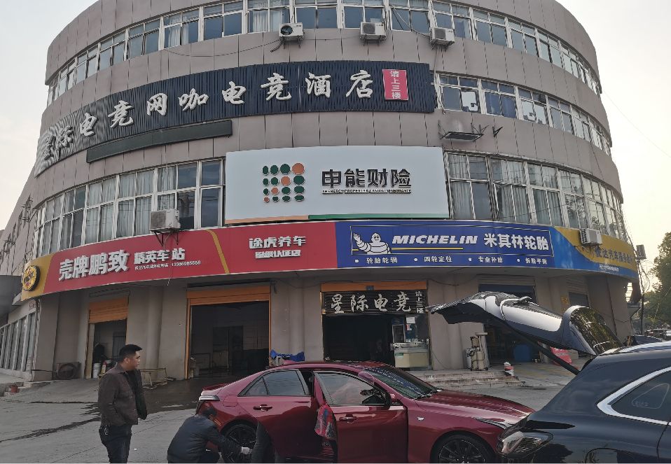 华宁铝塑板门头