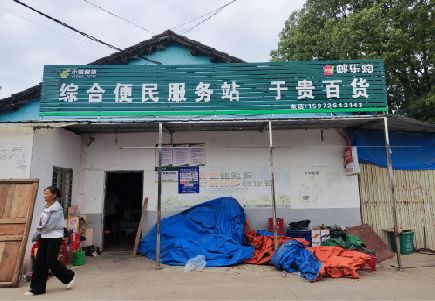 华宁连锁店招牌制作的注意事项。