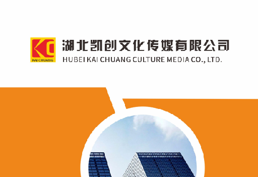 华宁如何做网站推广？
