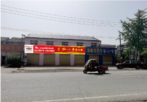 华宁广告牌制作要注意什么才能避免被整改？