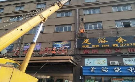 华宁安装较高的门店招牌有什么好的方法？