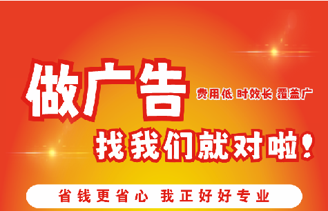 华宁广告招牌能对店铺产生什么影响？