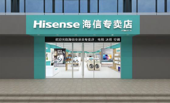 华宁如何加强专卖店门头设计品质？