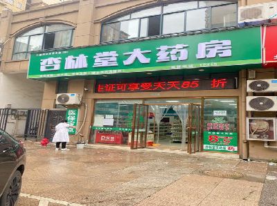 华宁铝塑板门头招牌的特点。