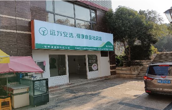 华宁广告招牌特点详解。