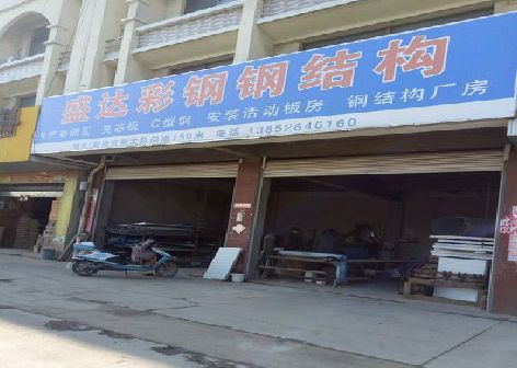 华宁喷绘招牌制作中，需注意的问题？