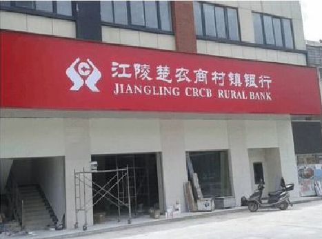 华宁广告招牌制作的文化体系是什么？