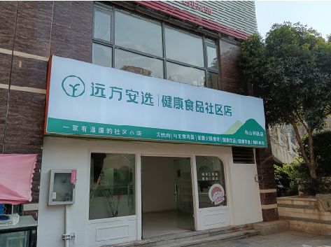 华宁软膜灯箱的价格设定与哪些因素有关？