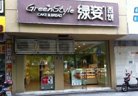 华宁门头招牌设计小技巧。