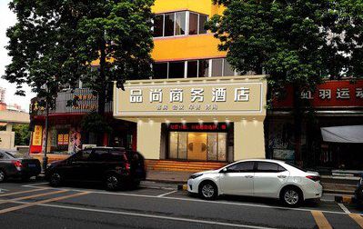 华宁广告招牌怎么制作利润高些？